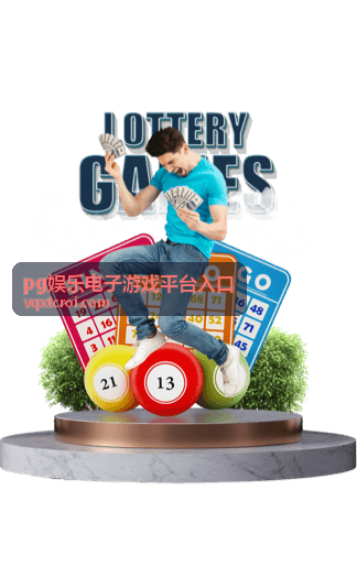 账号登录保护设置配图